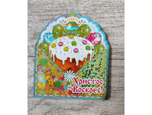 ������ ���������� ����� 35�