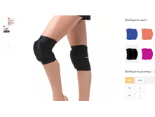 ����������� ���� �����������