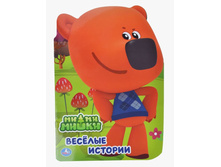 ����. ��-��-����� (������� � �������� � ���� ��������� �4).������:205�285 ��.,16 ���. 53�