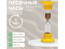 ���� �������� ���������� �� 1 ������ 3567860 58�