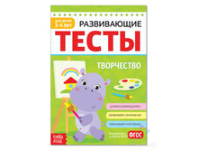 3-4 �����. ���������� 16 ���. 1972957 15�