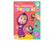 ����� � ������������, ���� � ������� 4437390 13,5�