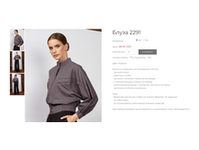 Opera ������ 2024-03-12 171751
