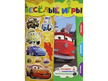 ������� ����.����� 0+ 147,5�