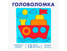 ����������� "�������" 4162297 182,5�