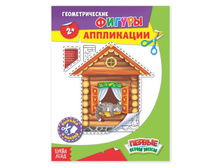 ����� ���������� "�������������� ������" 16 ���. 1348333 15,5�