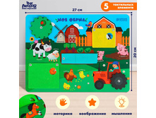 �������� "��� �����" 27�20 �� 3807440 199,5�