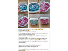 ������� 5�1