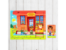 ���� �����-������� "�������" 21*17,5�� 1877347 62,5�