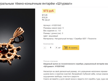 1150� ������