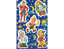 �������� ������ (����� ���) 8�