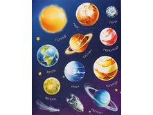 �������� «��������� �������», 14 * 21 �� 4092707 10�