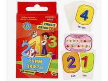 ���� ����. ����� �����. ���� ����� ��-3030 62�