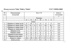 7144.jpg