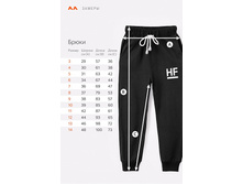 HF1312B ������ 1.jpg