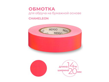 ������� ��� ������ �� ��������� INDIGO �HAMELEON .jpg