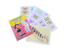 ��������� ��������.����� � ���� �� ���������� 978-5-378-19516-9 60,5�