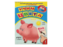 ���� �����.���������� ���� ��� ������� 40,5�