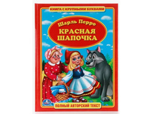 "����". ����� �����. ������� �������. ������: 198�255 ��. �����: 32 ���. 100,5�