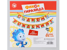 �������� �� ����� "� ���� ��������!" ��. 215 ��, ������� 4245409 57,5�