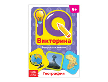 ��������� ����� "IQ ���������. ���������" 3973562 13,5�