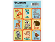 �������� � ���������� �� ������� «������ ��������», 11 � 16 �� 3120194 6�