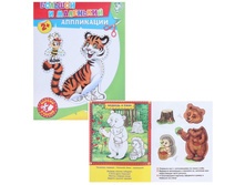 ����� ���������� "�������-���������" 16 ��� 1348334 15,5�