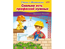 ������ 8� �5� ������� ���� �� ����� ����� � ����������-������� ���� ��������� ������- 16�