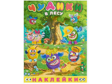 ��������. ��. ������ � ���� 31�