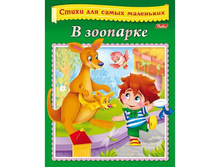 ������ 8� �5� ������� ���� �� ����� ����� ��� ����� ���������-� ��������- 16�