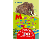 ������� � ������ �������������� �������� 45�