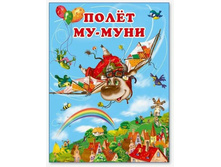 ����� ��-���� 36,5�