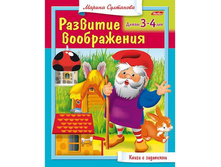 ������ 8� �5� ������� ���� �� ����� �������� ����������� ��� ����� 3-4 ��� 16�