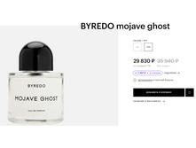 BYREDO Mojave Ghost Eau De Parfum 100 ��