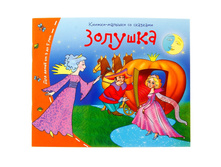 ������-�������. ������� 20�