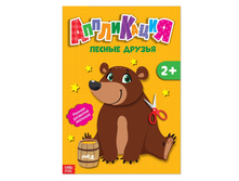 ������- ���������� �5 "������ ������" 20 ���. 2908686 17�