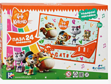 ���� 24 44 �������.������ 05161 90�