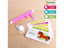 ZABIAKA ����� ��� �������� ���� "������� � ��������", 5084941 92,5�