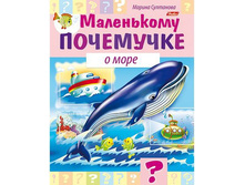 ������ 8� �5� ������� ���� �� ����� ���������� ���������-� ����- 16�