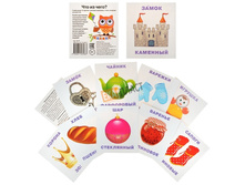 ����� �����. ��� �� ����? ����� �������� ��� ����� 26,5�