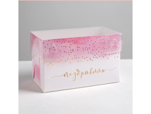 ������� ��� �������� «� ���������� �����������», 16 * 8 * 10 �� 4949263 29�