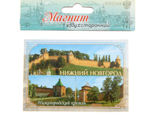 ������ ������������ «������ ��������», 5,5 � 8 �� 1278254 15,5�