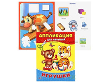 "����". ������� (���������� ��� ������� �5) ������: 160�215��, �����: 8 ���. 16�