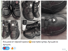 ������ ��� ����� ������