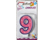 ����� ��� ����� ���� 9 ������� � ���� �������� 25�