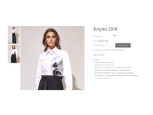 31 ��� ��� 44 ������