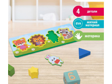 �����-������� "������ ��������", �������� EVA 3863297 48,5�