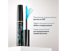 ���� ��� ������ THE ONE False Lashes 360� 43129