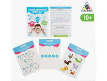 ���������� ���� "������� ��� �������� ������ �� 5+" 1804442 76,5�