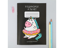 ������� "���������� �������" 3886702 33,5�